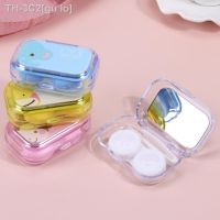 【CW】▩  Cartoon Pattern Contact with Mirror - for Womens Lenses