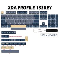 Xda Keycap Stargaze DYE-คีย์แคปย่อยสำหรับ Gk61/Rk61/64/68/84/980/104คีย์บอร์ดแบบกลไก Gmk Key Cap 7U 2.25U/2.75U Spaceba แยก