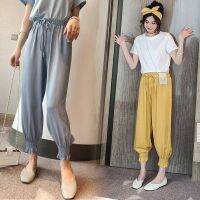 CODadoqkxDGE Womens pants Korean version of loose female student casual pants nine-minute pants