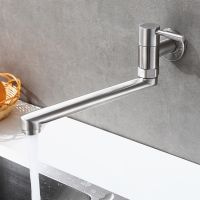 Kitchen Faucet Stainless Steel 360 Degree Rotation Sink Tap Lengthened Swivel Wall Mounted Single Cold Water Faucet Mop pool Tap