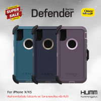 เคส OtterBox Defender Series สำหรับ iPhone X/XS