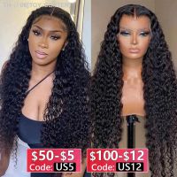 Water Wave Long Wigs For Women Brazilian Curly Human Hair Wigs 13x4 HD Lace Frontal Wigs Deep Wave Lace Wigs [ Hot sell ] TOY CENTER