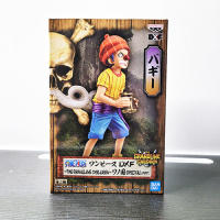 One Piece Buggy Figure The Grandline Children Wanokuni Special