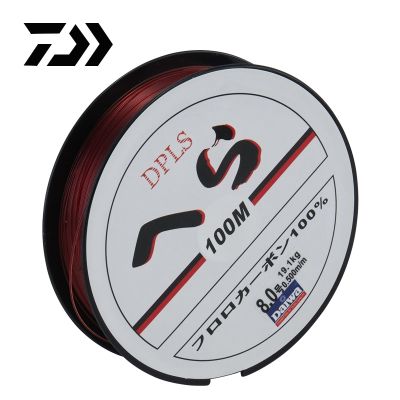 DAIWA สายตกปลาเคลือบฟลูออโรคาร์บอนโมโนฟิลาเมนต์ญี่ปุ่น2-35LB สายไนลอนตกปลาแข็งแรงมากยาว100เมตรอุปกรณ์ตกปลาสำหรับปลาคาร์ฟทะเล