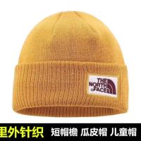 2023﹍◘ Sports hat Lesface hat trendy mens melon cap short landlord knitted hat parent-child childrens hat fashionable and warm