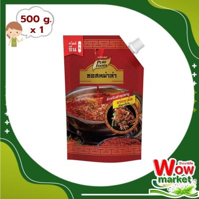 Pure Foods Mala Sauce for Hotpot 500g : เพียวฟู้ดส์ ซอสหม่าล่า สำหรับทำซุปชาบู 500 กรัม