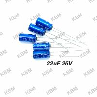 Capacitor (คาปาซิเตอร์) 22uF 16V 22uF 25V 22uF 35V 22uF 35V 22uF 50V 22uF 63V 22uF 100VELNA