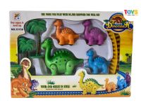 ของเล่น รางรถไฟไดโนเสาร์ สุดน่ารัก  DINOSAUR TRACK TOYS