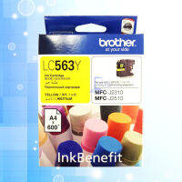 Brother LC563Y หมึกแท้ สีเหลือง จำนวน 1 ชิ้น