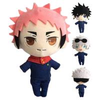 Geto Plushie Mini Plush Cute Cartoon Anime Geto Suguru Satoru Gojo Plushies Plush Cute Soft Collection Props for Kids Gift active