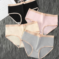 สินค้าพร้อมส่งจากไทย?LoveIs Bra? (N703) กางเกงในผ้านุ่มยืด ขอบยางยืดสีนู้ด แต่งโบว์ที่เอวน่ารัก