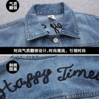 利ปัก Denim แจ็คเก็ตหญิงฤดูใบไม้ร่วงใหม่นักเรียนสไตล์เกาหลีหลวมแฟชั่นแขนยาว All-Match Harajuku สไตล์คาวบอยเสื้อ