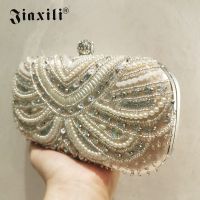 ร้อน JIAXILI Arainbow Rhinestone คริสตัลกระเป๋าคลัทช์ห่วงโซ่ของผู้หญิงมินิ Minaudiere แฟชั่นเลดี้เย็นกระเป๋าสะพายกระเป๋าถือที่จัดเลี้ยง