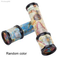 Stretchable Rotation Kaleidoscopes Magic Changeable Adjustable Fancy Colored World Toys For Children Autism Kid Puzzle Toy Gifts