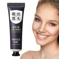 Blackhead Remover Face Cream T-Zone Oil-Control 20G Nose Black Dots Mask Acne Deep Cleansing Beauty Cosmetics Women Skin Care