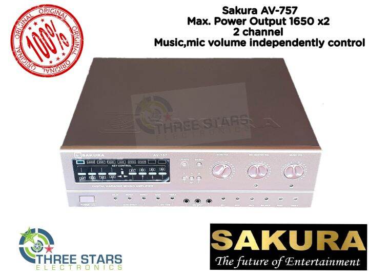 SAKURA AMPLIFIER AV 757 1650watts sakura av757 amplifier Digital
