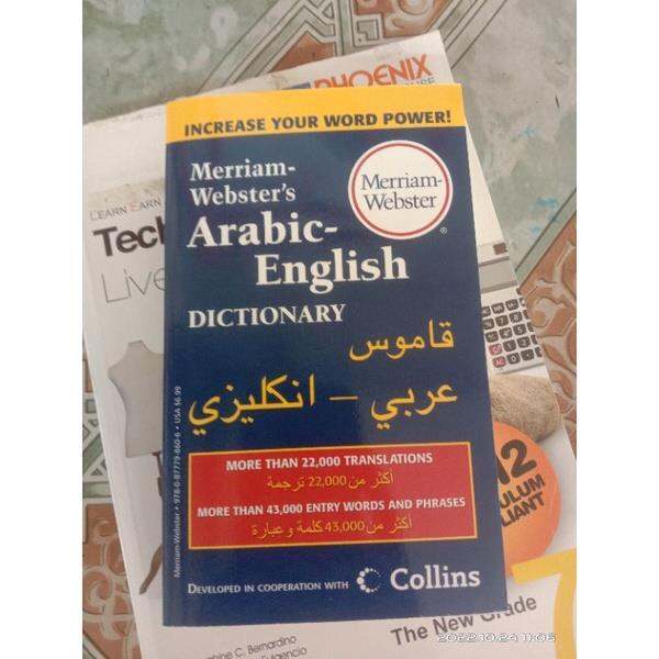 Arabic English Dictionary Lazada PH