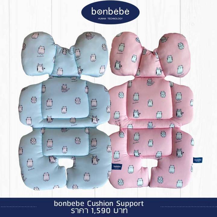 bonbebe-additional-cushion-pad-เบาะเสริม-สำหรับ-highchair-carseat-stroller