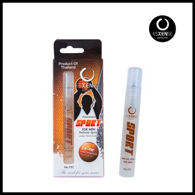 Sport for Men น้ำหอมเอสเซนส์ (สเปรย์) สำหรับผู้ชาย ( 9 ml )