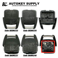 สำหรับเชฟโรเลตเปลี่ยนเชลล์คู่2ปุ่มควบคุมระยะไกลกับผู้ถือแบตเตอรี่ AutokeySupply MS233