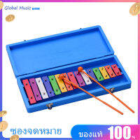 [ซื้อ 1 แถม 1]15 Keys Glockenspiel ระนาดที่มีสีสันต้นการศึกษาเครื่องดนตรีกระทบกับกรณีตะลุมพุกสำหรับเพลงความรู้สึกพัฒนา