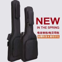 Genuine High-end Original His box piano case 40/41/38/39 inch classical folk guitar bag light body hardened thickened foam piano case guitar