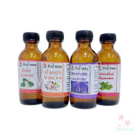 Ladyflower หัวน้ำหอม น้ำมันนวดตัว น้ำมันสปา 50 ml เลดี้ฟลาวเวอร์ สมุนไพร&amp;สปา น้ำมันนวดตัวอโรมาสปา น้ำมันสปา Body Massage Oil spa