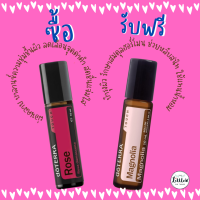 โปร 1 แถม 1 Rose Touch x Magnolia Touch 10 ml. doTerra แท้100%