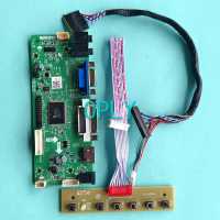 For LTN140AT20 LTN140AT21 Laptop Monitor Screen Controller Board VGA DVI HDMI-Compatible DIY Kit 1366*768 14" 40 Pin LVDS Cables