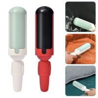 Pet Hair Remover Home Dust Remover Clothes Fluff Dust Catcher Cleaning Tools Cat Dog Hair Removal Brushes Pets Accessories