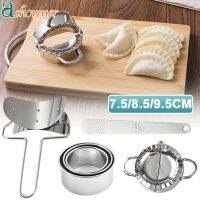 Dumpling Mould Maker Dough Cutter Must-Ravioli Lazy Pastry Press Accessories