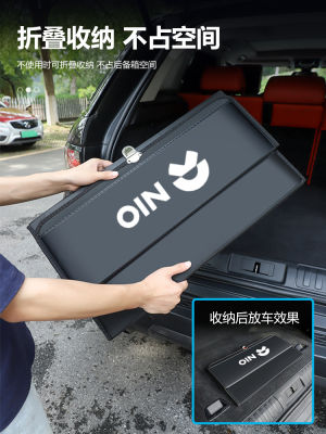 Wei จะใช้ es8 es6 ec6 กล่องเก็บอะไหล่รถยนต์กล่องเก็บอุปกรณ์ตกแต่งรถยนต์ T