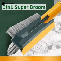 【CC】❖  Multifuncion Cleaning Scraping Floor Brushes Handle Stiff Broom Washing Windows כלי ניקוי 드릴