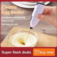 Electric egg beater handheld stainless steel cream blender mini stainless steel coffee home kitchen bar tableware accessories