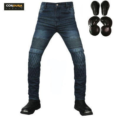 Motorcycle Pants CORDURA Comprehensive Material Motorcycle Anti-droppants CE Certified Protect Gear Optional Wear-resistant