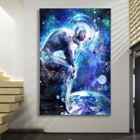 บทคัดย่อ Dreamy Alien Blue Outer Space พิมพ์ภาพวาดผ้าใบ Wall Art โปสเตอร์สำหรับ Nordic ตกแต่งห้องนั่งเล่น Salon Cuadros