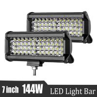 【CW】 7 quot; Bar Offroad Flood 120W 144W WorkLight Truck Car SUV 4WD Boat Barra Headlights