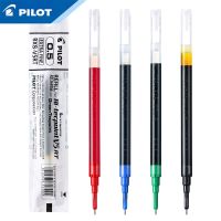 12ชิ้น Pilot BXS-V5RT เติมปากกาหมึกเจลสำหรับ Hi-Techpoint BXRT-V5/GR5น้ำหมึก0.5มม. ปากกาโรลเลอร์บอลสีดำ/ สีฟ้า/สีแดง