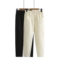 【มีไซส์ใหญ่】Plus Size XL-4XL Womens Full Cotton Black Beige Pants Elastic Waist Solid Color Slim Ankle Pants