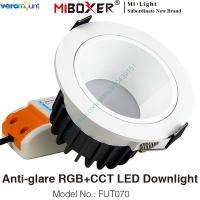 Mier FUT070 6วัตต์ป้องกันแสงสะท้อน RGB CCT LED ดาวน์ไลท์หรี่แสงได้เพดาน110โวลต์220โวลต์60องศามุม2.4กรัม RF ระยะไกล WiFi การควบคุมเสียง