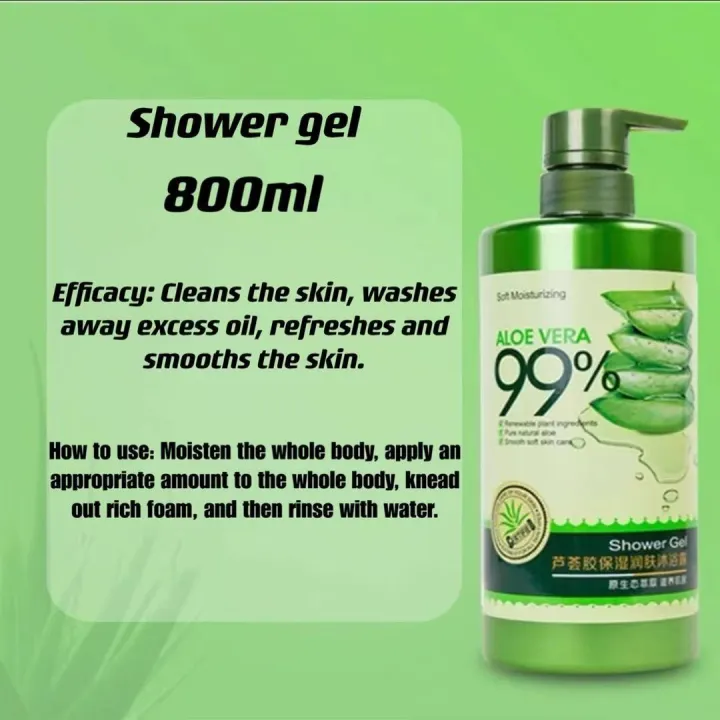 99 Aloe Vera Shower Gel 800ml Lazada PH