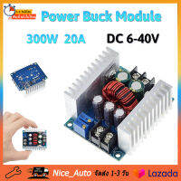 【จัดส่งจากประเทศไทย】 DC-DC 20A 300W โมดูลพลังงาน DC 6-40V ถึง 1.2-35 VDC แบบปรับได้อย่างต่อเนื่อง (ลดระดับ) ตัวขับ LED พาวเวอร์สเต็ปดาวน์โมดูลแรงดันไฟฟ้า