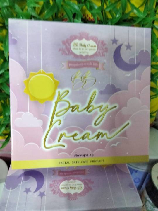 bb-baby-cream-3g-บีบี-เบบี้-ครีม