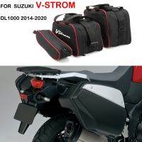 กระเป๋าสัมภาระสำหรับ V-STROM SUZUKI DL650 DL1000 DL1050 DL 650 1000 1050ถุงกระเป๋าเก็บของ2014-2020