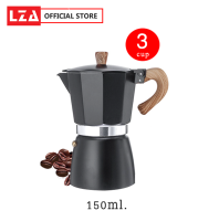 LZA หม้อต้มกาแฟ Moka Pot รุ่นK91 ต้มกาแฟ ขนาด 6 คัพ 300 ml. และ 3 คัพ 150 ml. สินค้าคุณภาพเกรดA ที่จับทนความร้อนทำจากไม้ไบโอนิค แข็งแรง