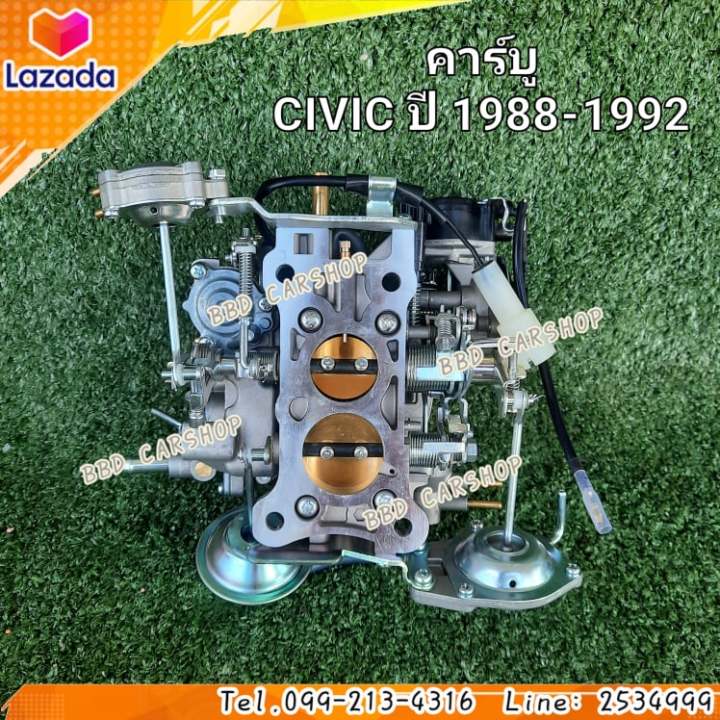 คาร์บู-คาบูเรเตอร์-ซีวิค-ปี-1988-1992-honda-civic-1988-1992-สินค้าใหม่-งานไต้หวัน-ตรงรุ่น-พร้อมส่ง