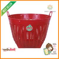 เข่งพลาสติก BIGONE COPO 702 เบอร์ 2 58X58X45 ซม. สีแดงROUND PLASTIC BASKET BIGONE COPO 702 NO.2 58X58X45CM RED **จัดส่งด่วนทั่วประเทศ**