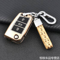 Dedicated Tiguan L Key Cover Volkswagen Lavida plus Magotan b8 Tagefast Teramont x Tharu Passat Car Shell Buckle Bag