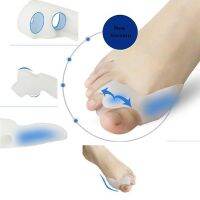 ✘♨ 2pcs Toe Seperating Gel Hot Saling Shield Separators Stretchers Protector Straightener Corrector Alignment