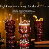 Bar Tiki Cup Personality Hawaii Cocktail Creative Ceramic Cup Zombie Skull Cup Big Capacity Cup Porcelain Teacups Chinese